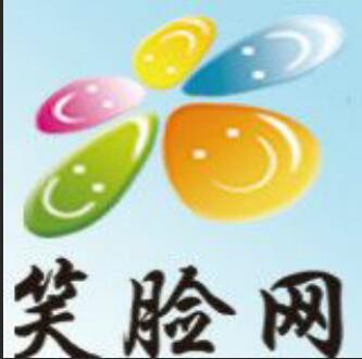 笑脸网