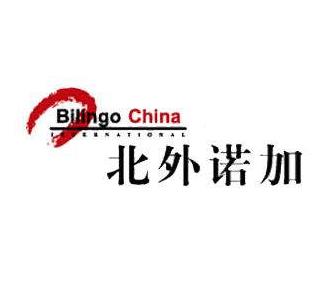 诺加
