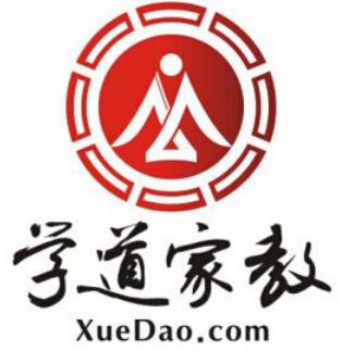 学道家教网