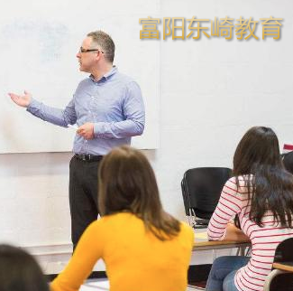 富阳东崎教育