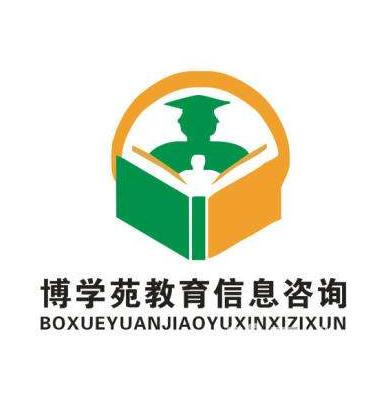博学苑教育
