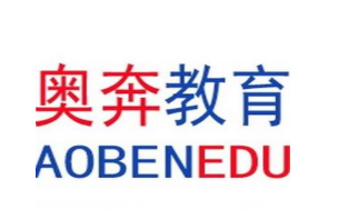 奥奔教育