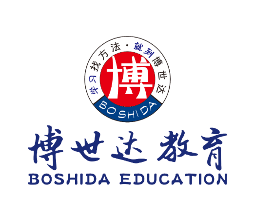 博世达教育