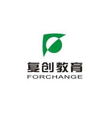 复创教育