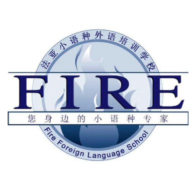 法亚教育