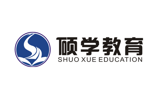 硕学教育