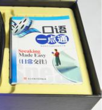 名媛职业培训学校