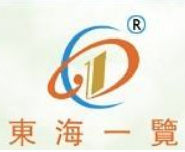 东海一览