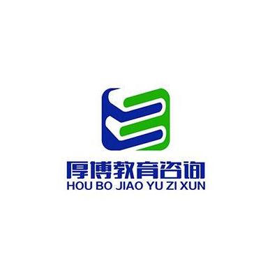 博厚教育