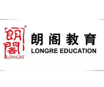朗阁欧风培训