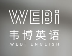韦博雅思