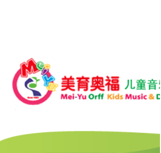 美育奥福