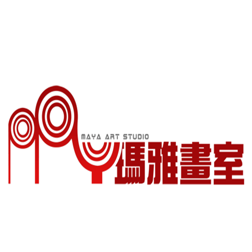 玛雅画室
