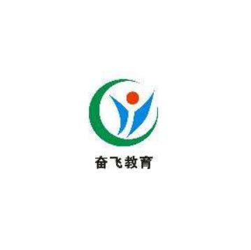 奋飞教育