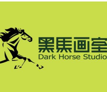 黑马画室