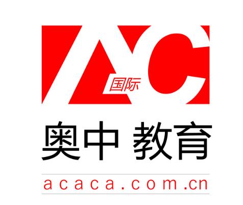 奥中教育