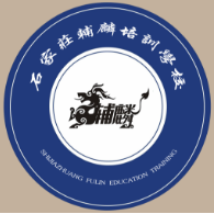 辅麟教育