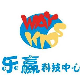 乐赢乐高科技中心