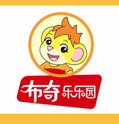 布奇乐乐园