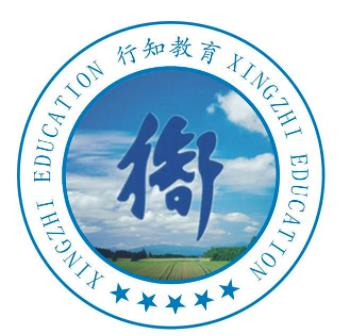 卢湾行知进修学院