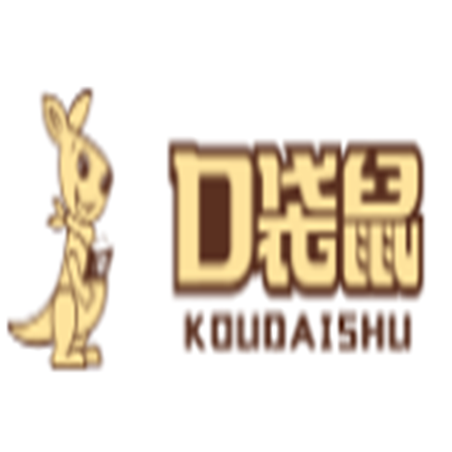 口袋鼠