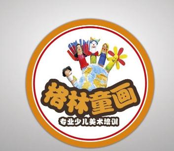格林童画少儿美术