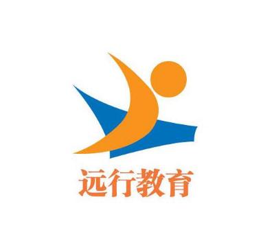 远行电脑