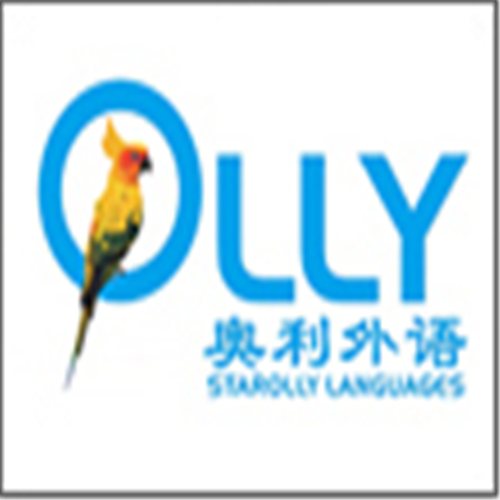 奥利外语