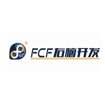 fcf右脑潜能开发
