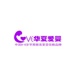 爱婴教育