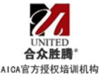AICA国际认证