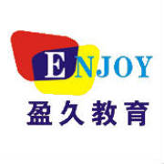 盈久