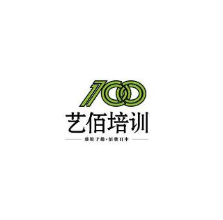 艺佰室内设计培训