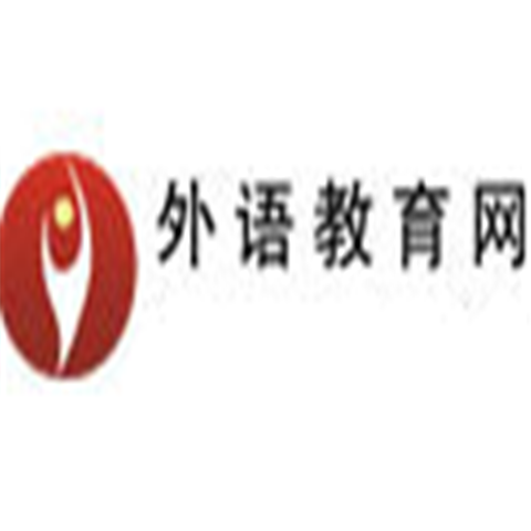 外语教育网