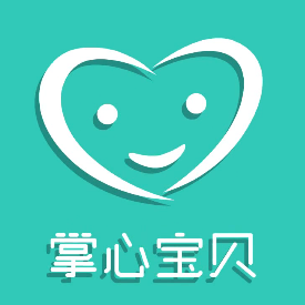 掌心宝贝APP