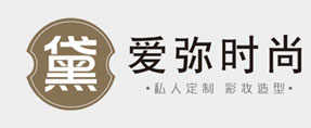爱弥时尚教育