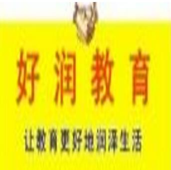 好润文化传播