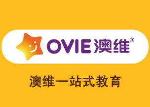 澳维教育