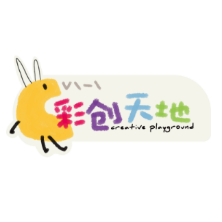 彩创天地