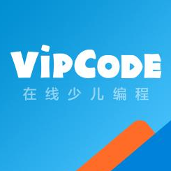 VIPCODE少儿编程