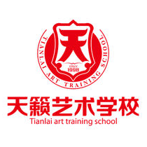 天籁艺术学校