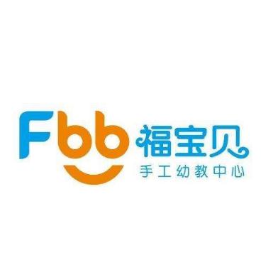 福宝贝智能手工体验馆