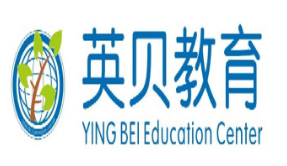 英贝教育