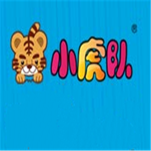 小虎队学生用品