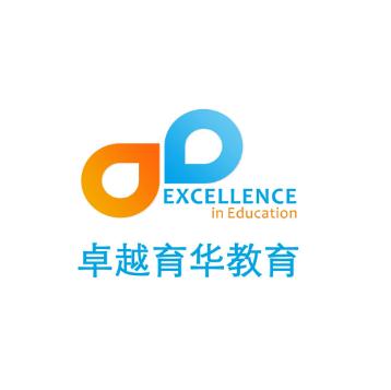 卓越育华教育