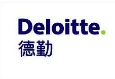 德勤会计