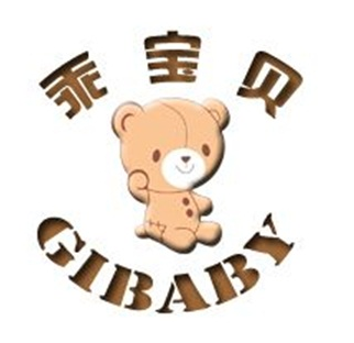 乖宝贝
