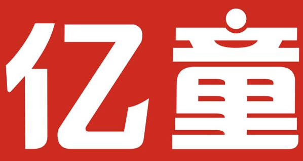 亿童文教