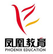 凤凰教育