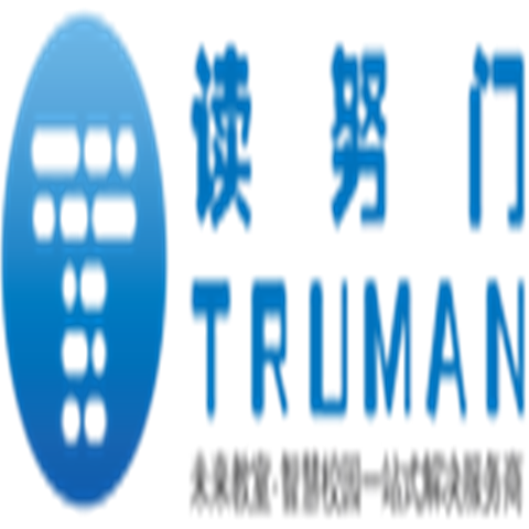 读努门